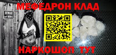шишки Рыбинск
