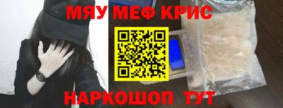 шишки Рыбинск