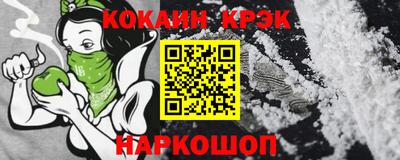 СК Рузаевка