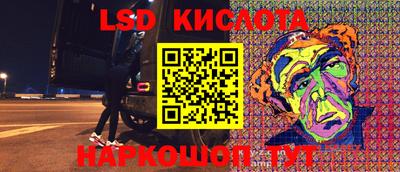 mix Рязань