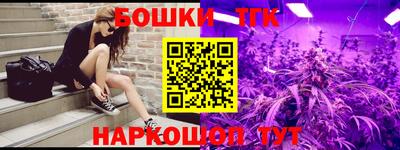 mix Рязань