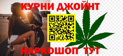 СК Рузаевка