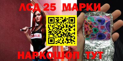 шишки Рыбинск