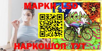 mix Рязань
