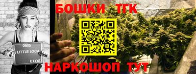 mix Рязань