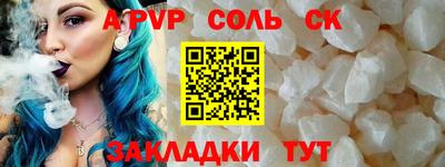 mix Рязань