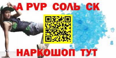 mix Рязань