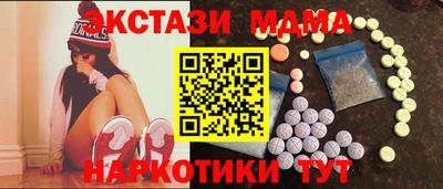 шишки Рыбинск