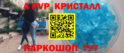 СК Рузаевка