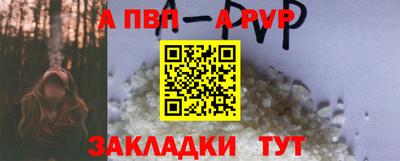 mix Рязань