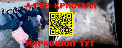 mix Рязань