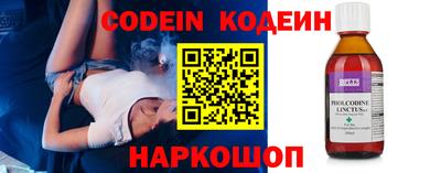 mix Рязань