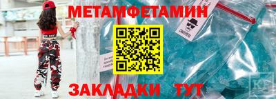 mix Рязань