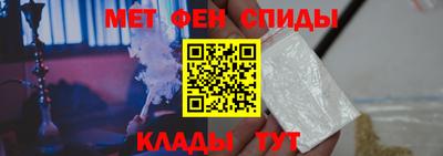 шишки Рыбинск