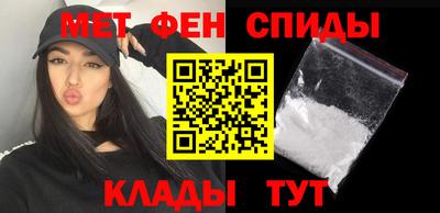 СК Рузаевка