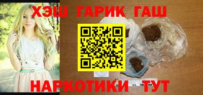 mix Рязань