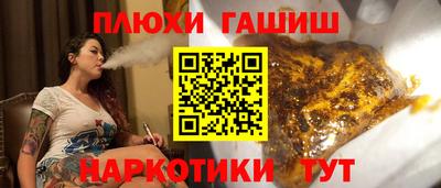 СК Рузаевка