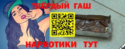 СК Рузаевка