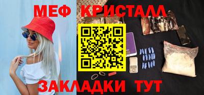 шишки Рыбинск