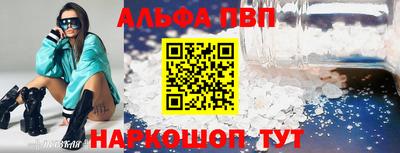СК Рузаевка