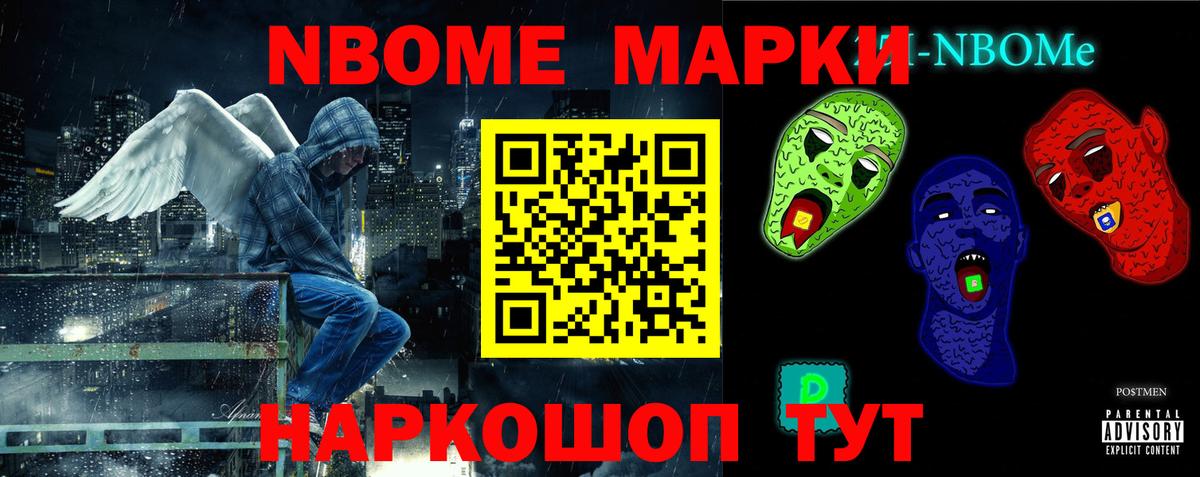 Лсд 25 экстази кислота  Вход с VPN  LSD-25 экстази  LSD-25 экстази кислота  Северобайкальск 